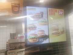 -麦当劳(凯德MALL太阳宫店)