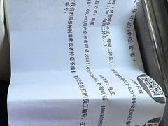 -美年大健康体检中心(浦东美张分院)