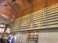 -眷茶(大卫城10楼店)