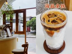 -COMPANION COFFEE小伴咖啡