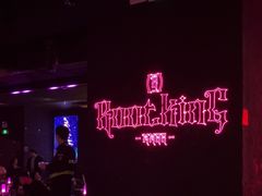-MOSSO音乐酒吧·live house(南京旗舰店)