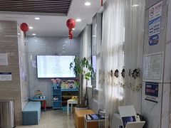 -茂菊口腔连锁(浦东南路店)