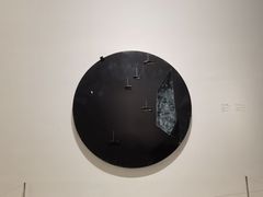 -上海当代艺术博物馆