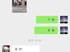 -纯心饼店(源溪店)