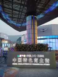 -嗨翻Hi-Fun竞技主题乐园·蹦床团建生日聚会(五棵松华熙店)