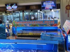 -新海渔港·胶东海鲜家常菜·家宴(奥体中心店)
