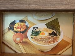 -无敌家现熬骨汤拉面(颐堤港店)