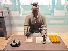 -宣城市博物馆