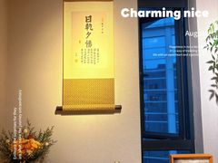 -十二舍·湯物素煮(江泰潤政店)