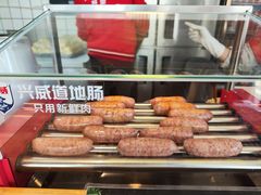 -宋益驴蹄子面肉夹馍(辛家庙店)