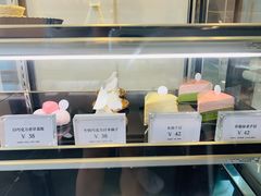 -浮光之丘MontCake生日蛋糕(花牌坊店)