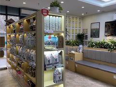 -美联众合动物医院·24h转诊中心