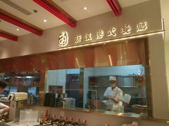 -南枝记