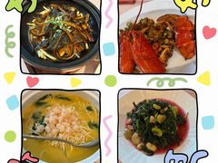 -扬州香格里拉·香宫中餐厅