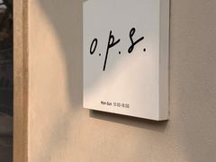 -O.P.S. CAFE