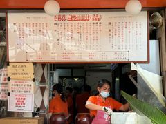 -世记咖啡(氹仔外卖店)