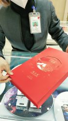 -周大生CHOW TAI SENG(成山路巴黎春天店)