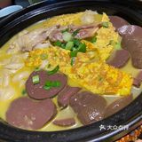 余生愿做逍遥客，一卷诗书半亩田。