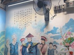 -段公子·精品云南菜