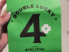 -4iNLOOK美瞳店(上海日月光中岛店)