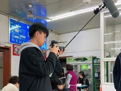 -庆蓉云·庆云面(双林店)