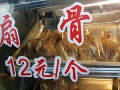 android_upload_pic-赵元章肉骨烧(山塘街店)