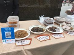 -竹溪百福酒家(同和店)