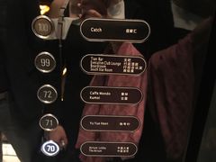 -广州四季酒店·佰鲜汇·现代法餐