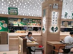 -老乡鸡(融科天地店)