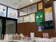 -李氏憨粑粑(官渡古镇店)