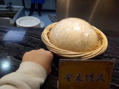 -紫泥369粗粮季(鼓楼店)