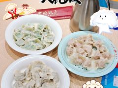 -老边饺子馆(东单店)