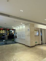 -深圳阳光医疗美容医院·旗舰店