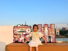 -辉记牛肉馆(泉州店)