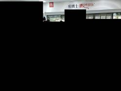 -痘博士昆明·国际祛痘领跑品牌