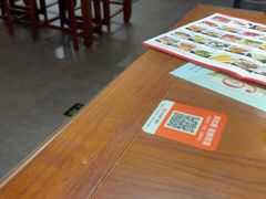 -临潼印象·特色陕菜
