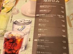 菜单-棒约翰比萨·意面(金桥国际店)