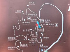 -虞山风景区