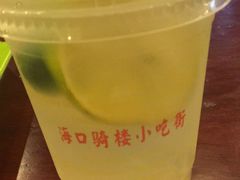 -海口骑楼小吃街