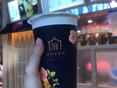 -厝内小眷村(西单大悦城店)