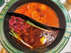 -有拈头成都市井火锅(柳市店)