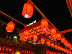 -沙州食驿·非遗小吃夜市