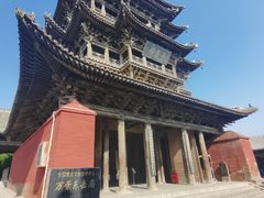-飞云楼