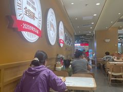 -乡村基·川味现炒大王(熙悦天街店)