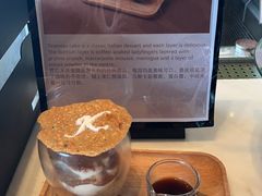 -济南凯宾斯基酒店-THE VIEW云景全日制餐厅