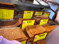 -钜记手信(兴华楼店)