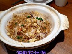 -意满花千醉(金茂览秀城店)