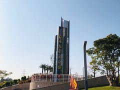 -白石龙音乐公园