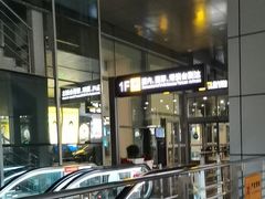 -贵阳龙洞堡国际机场-T2航站楼