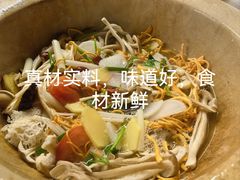 -抚仙湖生态石锅鱼野生菌(告庄店)